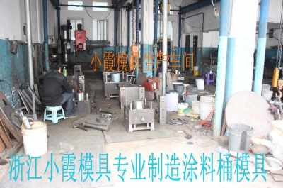 塑料模具、水果筐模具與硅膠模具 類型、應(yīng)用與比較