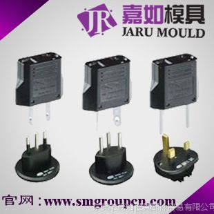 東莞注塑模具及電子產(chǎn)品代加工制造 價格解析與中國供應商選擇